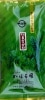 かりがね（宇治玉露かりがね）100ｇ詰|かりがね