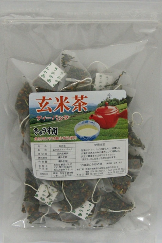 ޿ѥ꡼եƥȥƥѥå18