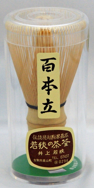 ���100��Ω�ݷкѻ�����ü��޼� ���㶹�� ���ɸ��⻳