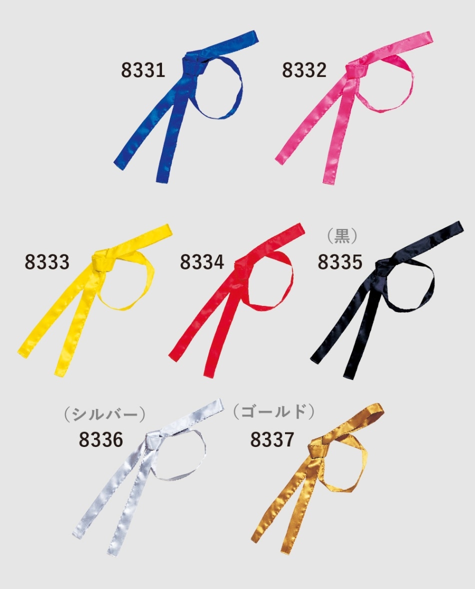 日本の祭り,祭り小物,鉢巻 商品一覧| 日本の踊り・祭り・仕事着・業務