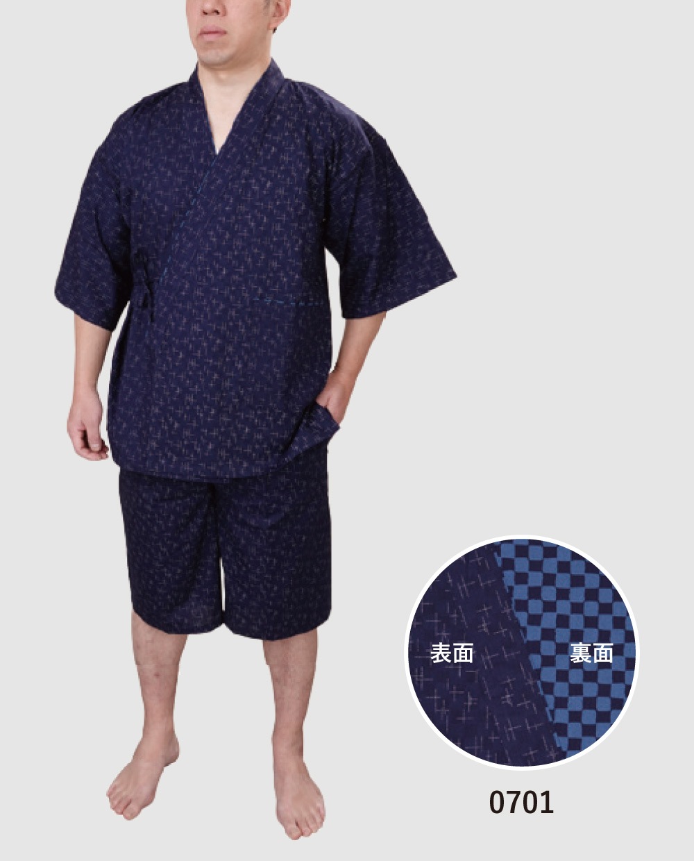 {$item.name}>