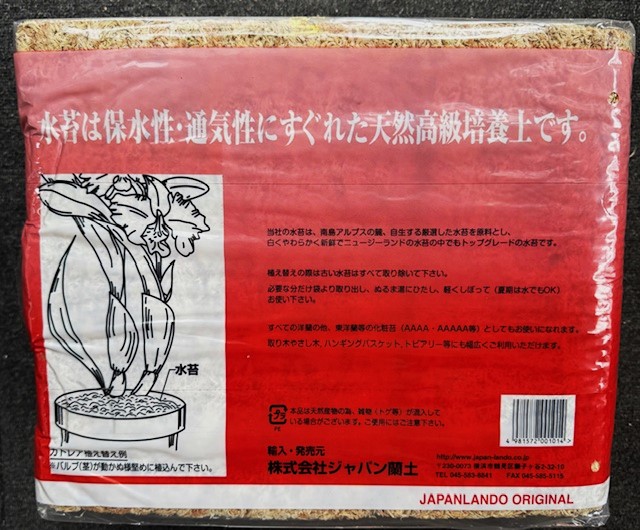 ���ݡ��˥塼�������ɻ�����A��������