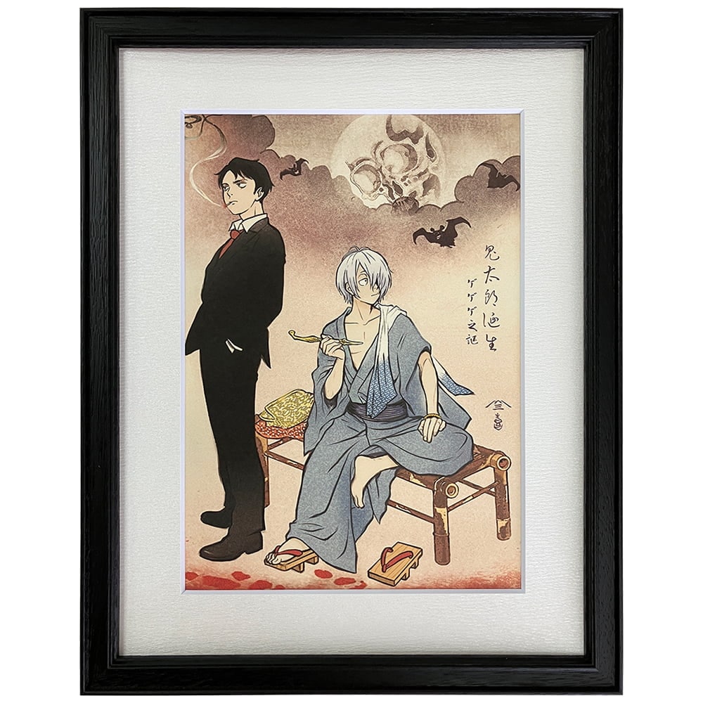 鬼太郎誕生ゲゲゲの謎　浮世絵「暁の友」 ゲゲゲ浮世絵「暁の友」｜映画『鬼太郎誕生 ゲゲゲの謎』コラボ