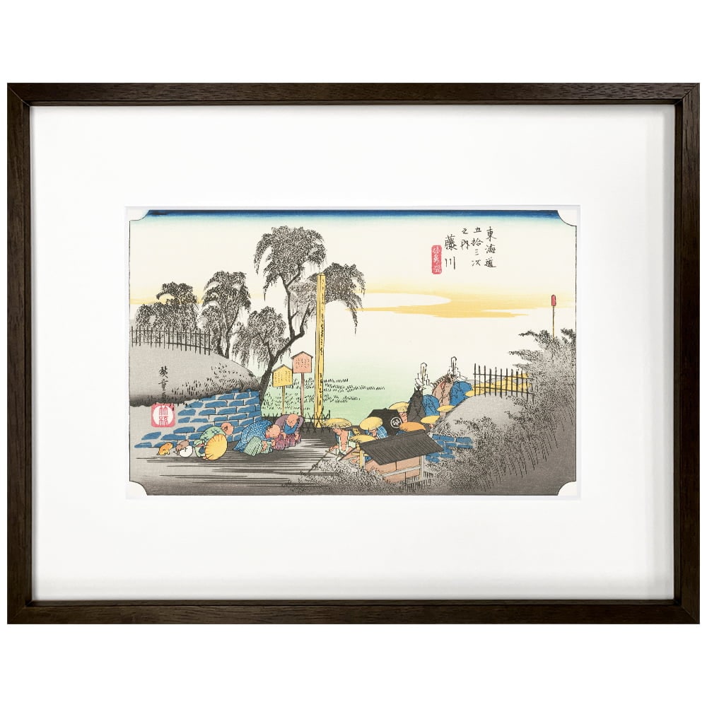 歌川広重「東海道五十三次 岡崎 矢矧之橋」浮世絵木版画｜浮世絵工房