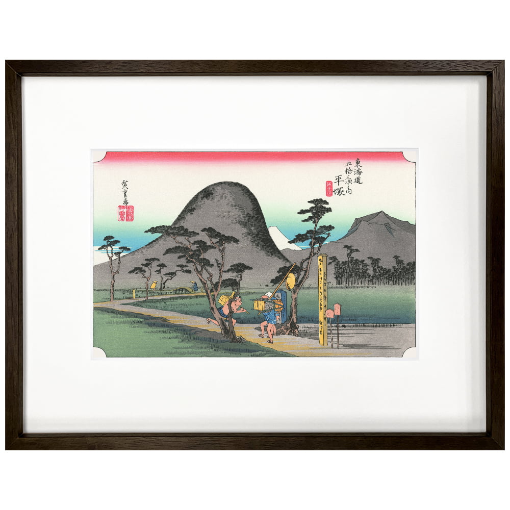 歌川広重「東海道五十三次 岡崎 矢矧之橋」浮世絵木版画｜浮世絵工房