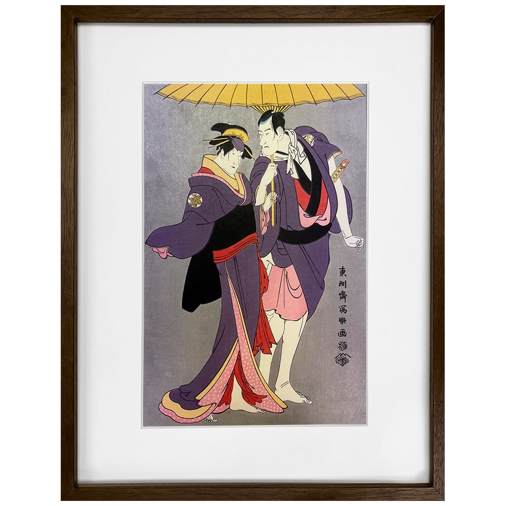 東洲斎写楽撰　浮世絵　木版画　複製 東洲斎写楽「二世市川高麗蔵の亀屋忠兵衛 中山富三郎の槌屋梅川