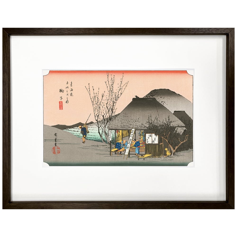 歌川広重「東海道五十三次 蒲原 夜之雪」浮世絵木版画｜浮世絵工房