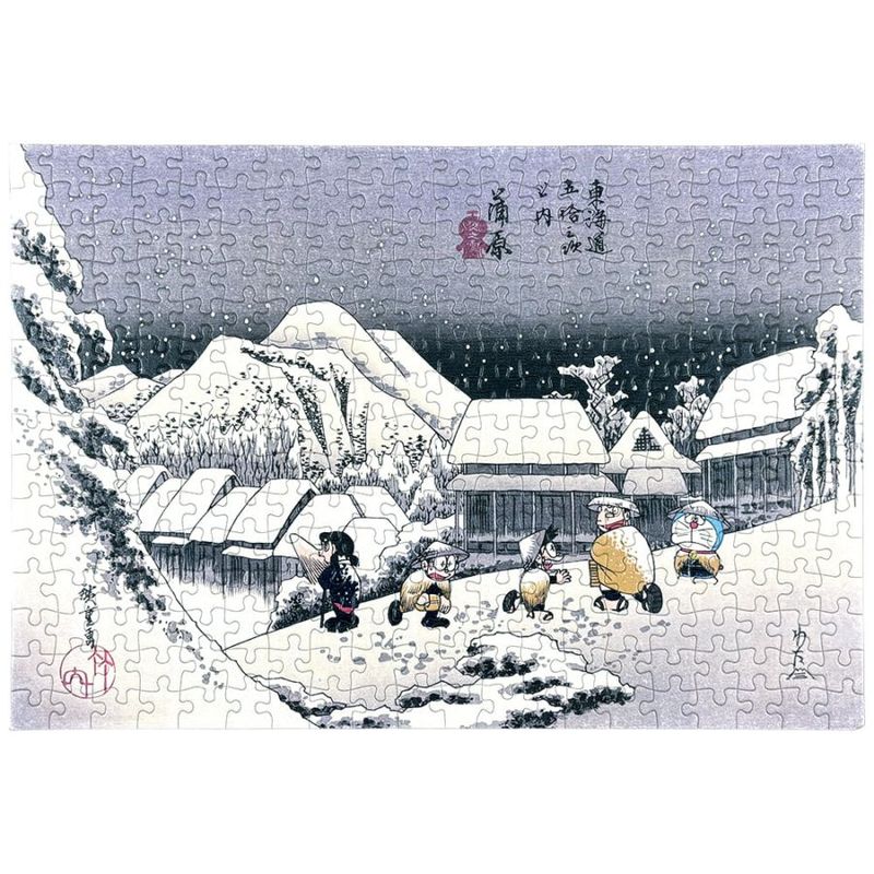 ドラえもん 浮世絵・越前和紙パズル「東海道五十三次之内 蒲原 夜之雪」