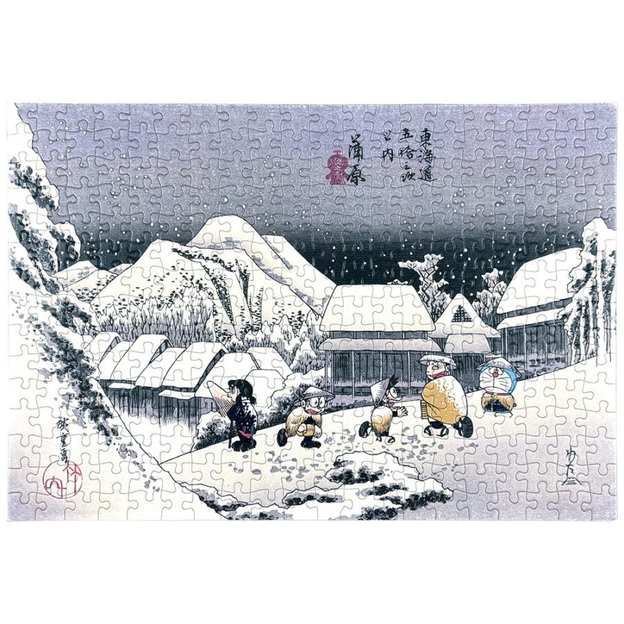 ドラえもん 浮世絵・越前和紙パズル「東海道五十三次之内 蒲原 夜之雪