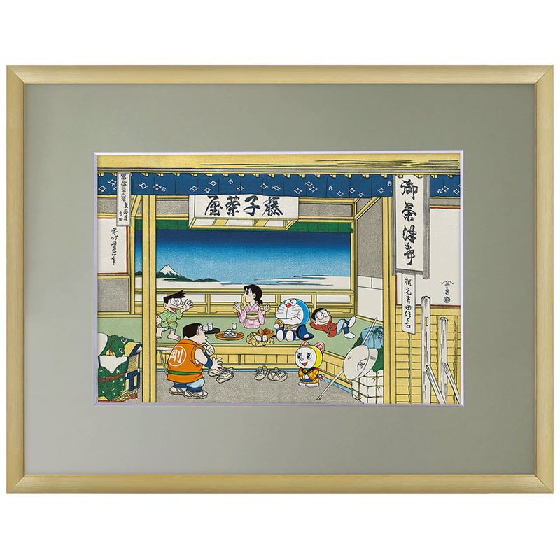ドラえもん 浮世絵木版画「富嶽三十六景 東海道吉田」