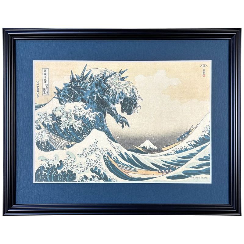 ゴジラ浮世絵 ジークレー版画「富嶽三十六景 神奈川沖浪裏」