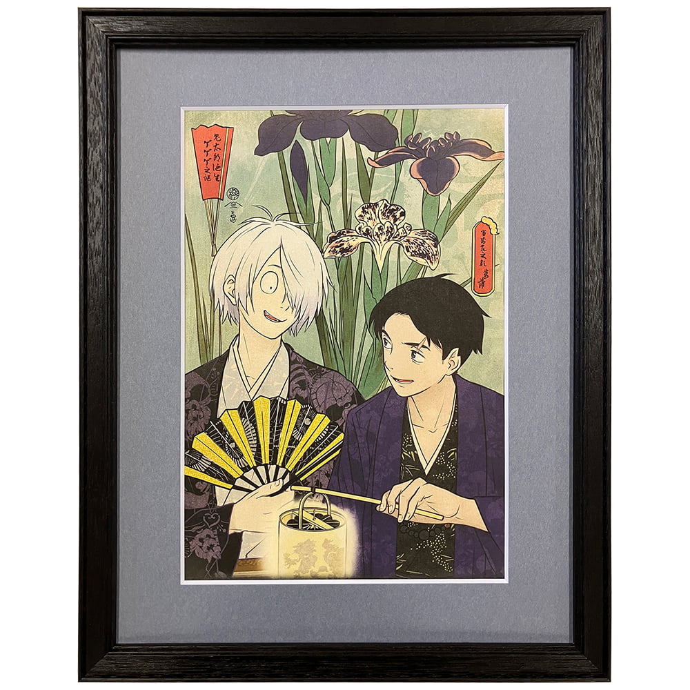 ゲゲゲ浮世絵「当盛花之顔菖蒲」｜映画『鬼太郎誕生 ゲゲゲの謎