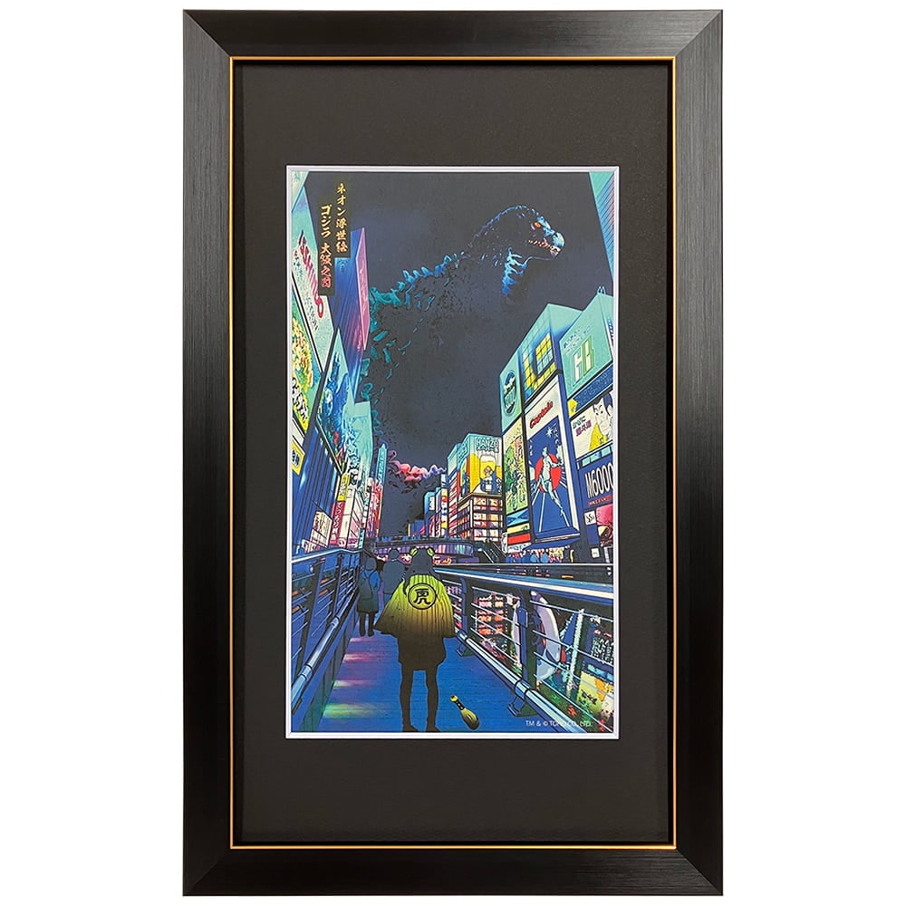 ネオン浮世絵 ゴジラ新宿之図 ジークレー版画｜浮世絵工房