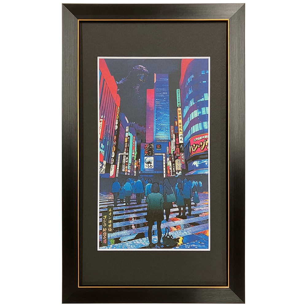 浮世絵 ネオン浮世絵 ゴジラ新宿之図 ジークレー版画｜浮世絵工房