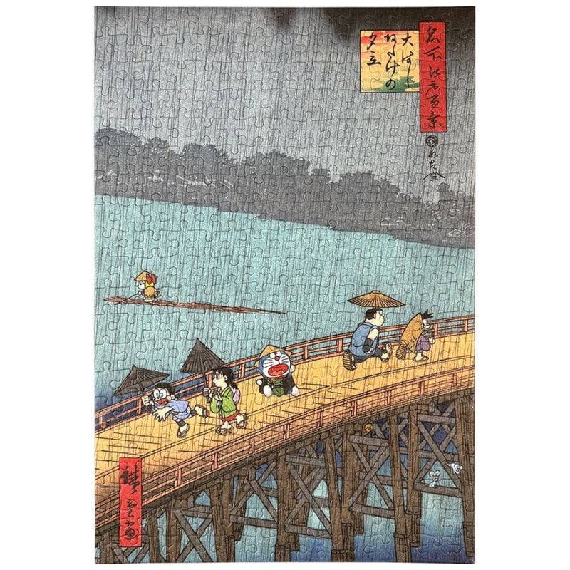 ドラえもん 浮世絵・越前和紙パズル「名所江戸百景 大はしあたけの夕立」