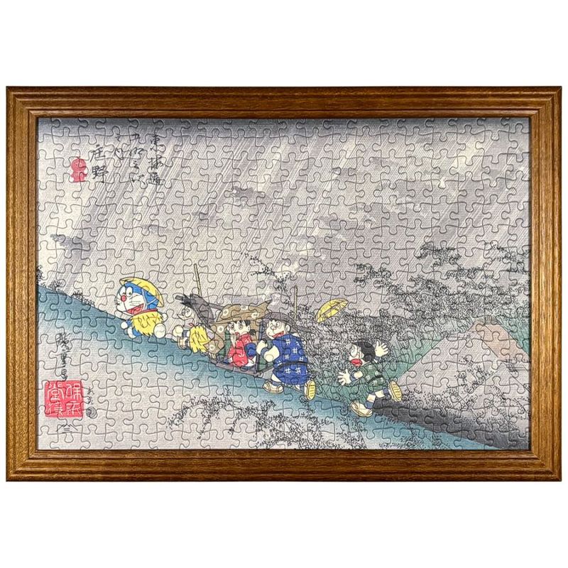 ドラえもん 浮世絵・越前和紙パズル「東海道五十三次之内 庄野 白雨」
