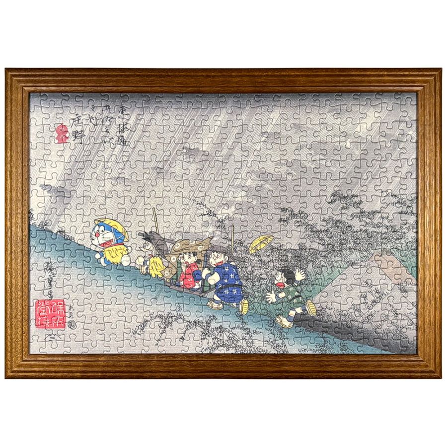 ドラえもん 浮世絵・越前和紙パズル「東海道五十三次之内 庄野 白雨