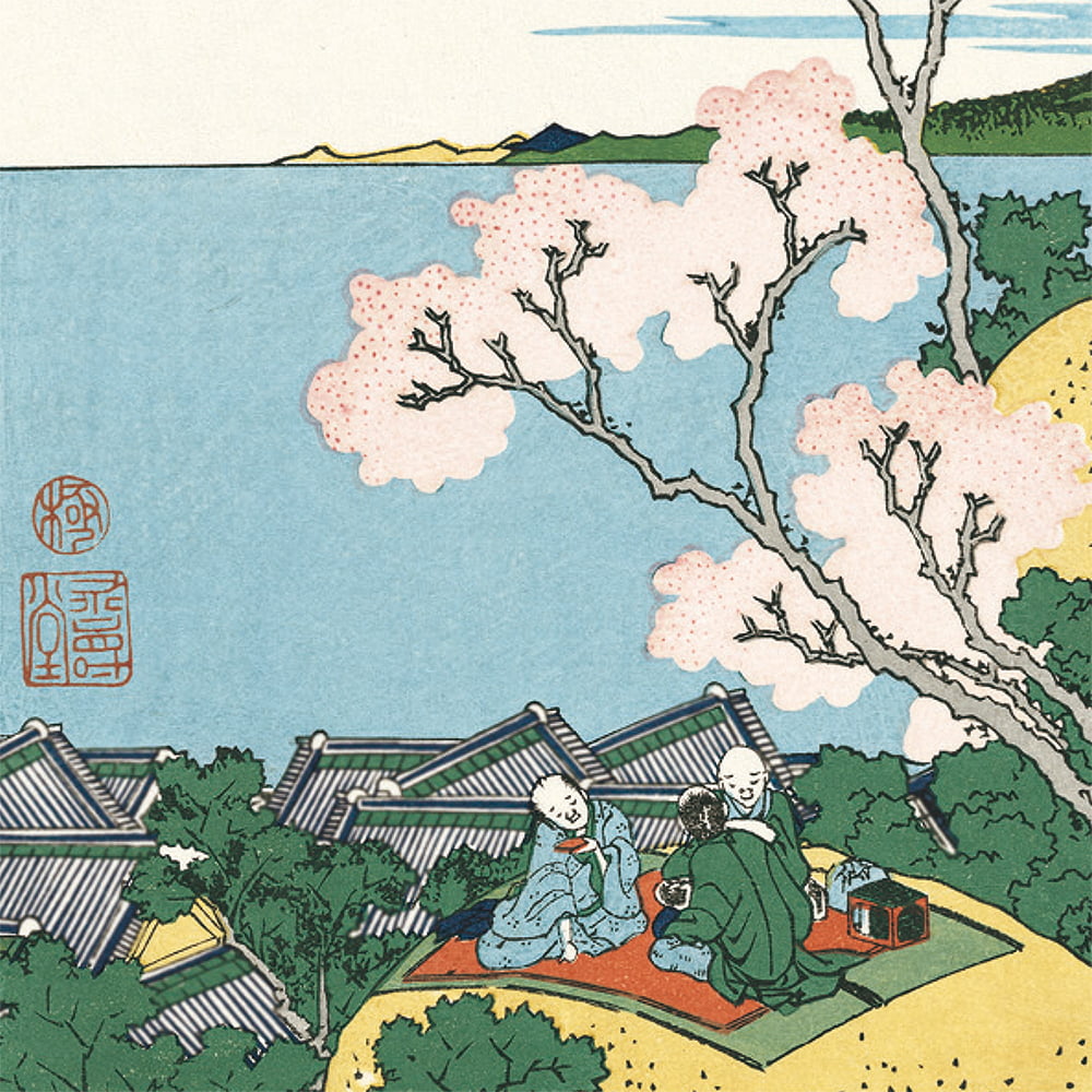 「極彩色木版 役行者図」木版画 1枚|江戸時代 修験道 大峰山 江戸時代 和本 f24080090〇名所江戸百景 彩色木版画 浮世絵 歌川広重 上野山内