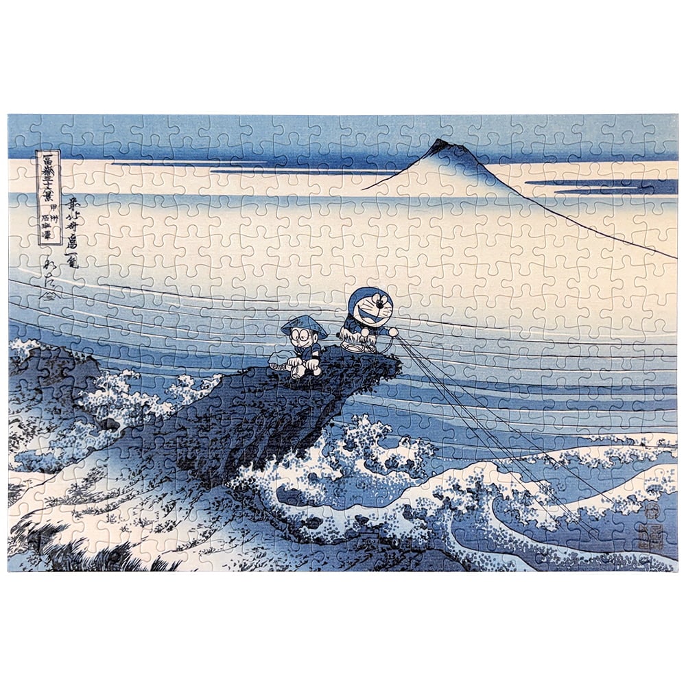 ドラえもん 浮世絵・越前和紙パズル「富嶽三十六景 甲州石班澤