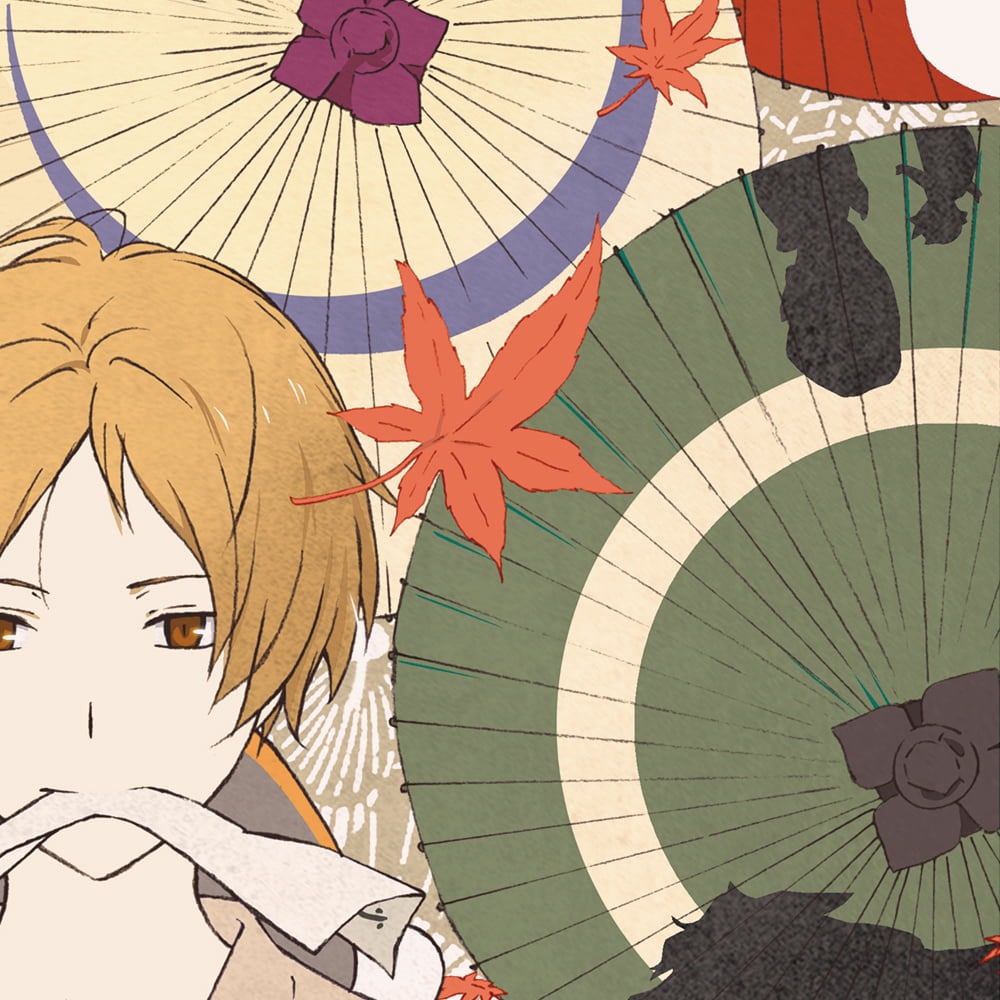 夏目友人帳浮世絵「秋風和傘模様」｜浮世絵工房