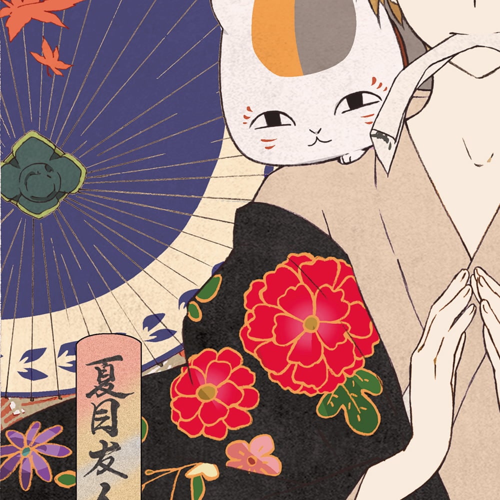 夏目友人帳浮世絵「秋風和傘模様」｜浮世絵工房