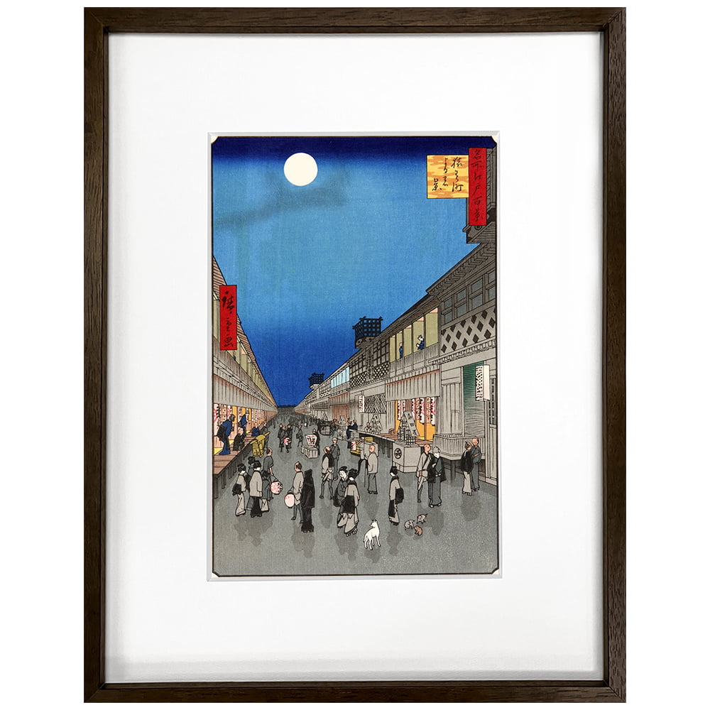 歌川広重「名所江戸百景 猿わか町よるの景」浮世絵木版画
