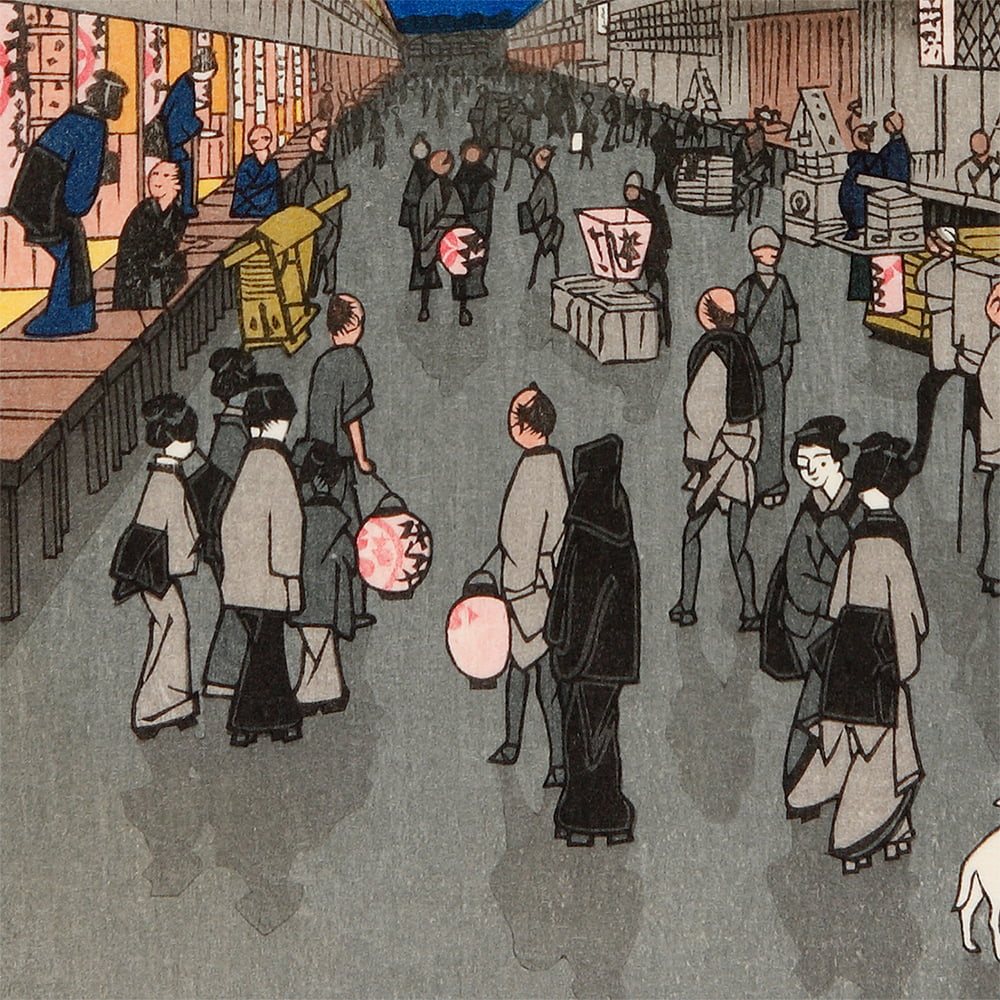 【美品】歌川広重「名所江戸百景 猿わか町夜の景」木版画 歌川広重「名所江戸百景 猿わか町よるの景」浮世絵木版画