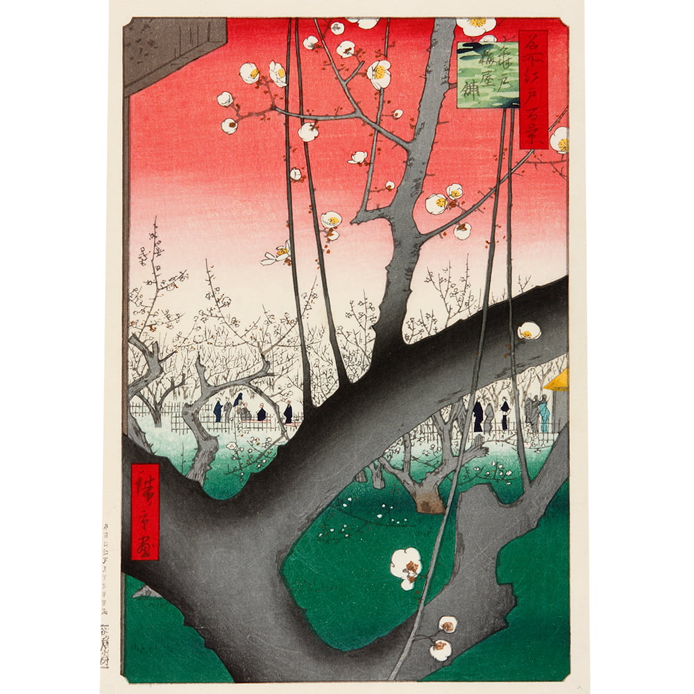 【特価】歌川広重「名所江戸百景」春の部　全42点　浮世絵版画・和紙複製 特価】歌川広重「名所江戸百景」春の部 全42点 浮世絵版画・和紙複製