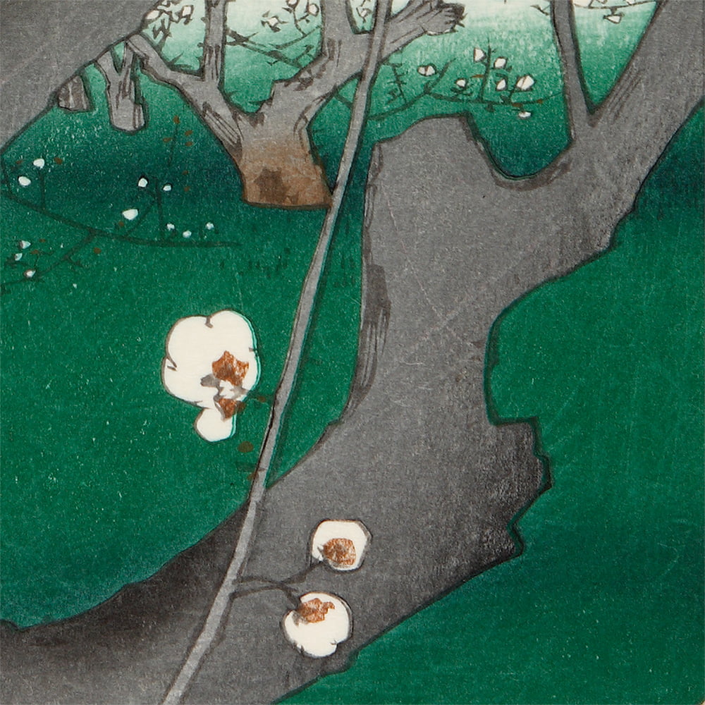 初代歌川広重『亀戸梅屋舗』　額付き 東京伝統木版画工芸協会 itempic02.jpg