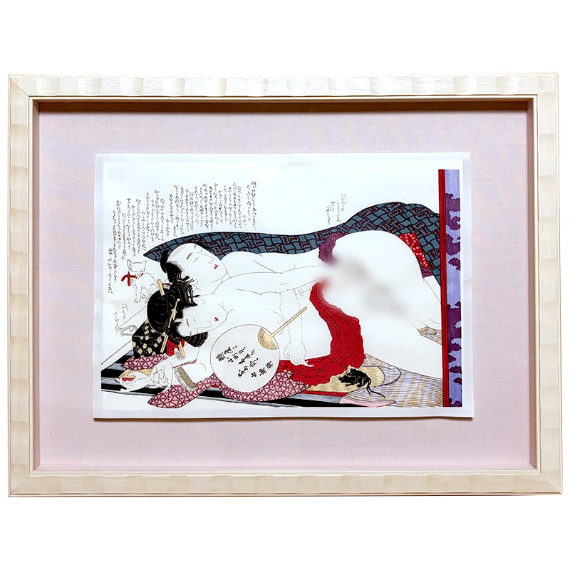 葛飾北斎 浮世絵春画「つひの雛形」※北斎あぶな絵名画撰 特彫り