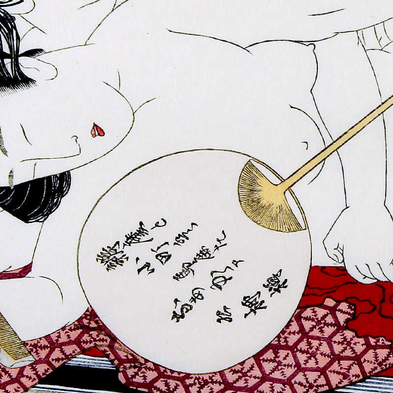 葛飾北斎 浮世絵春画「つひの雛形」※北斎あぶな絵名画撰 特彫り