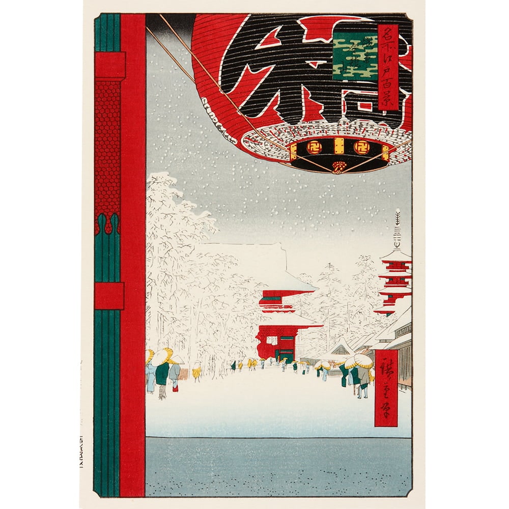 歌川広重「名所江戸百景 浅草金龍山」浮世絵木版画