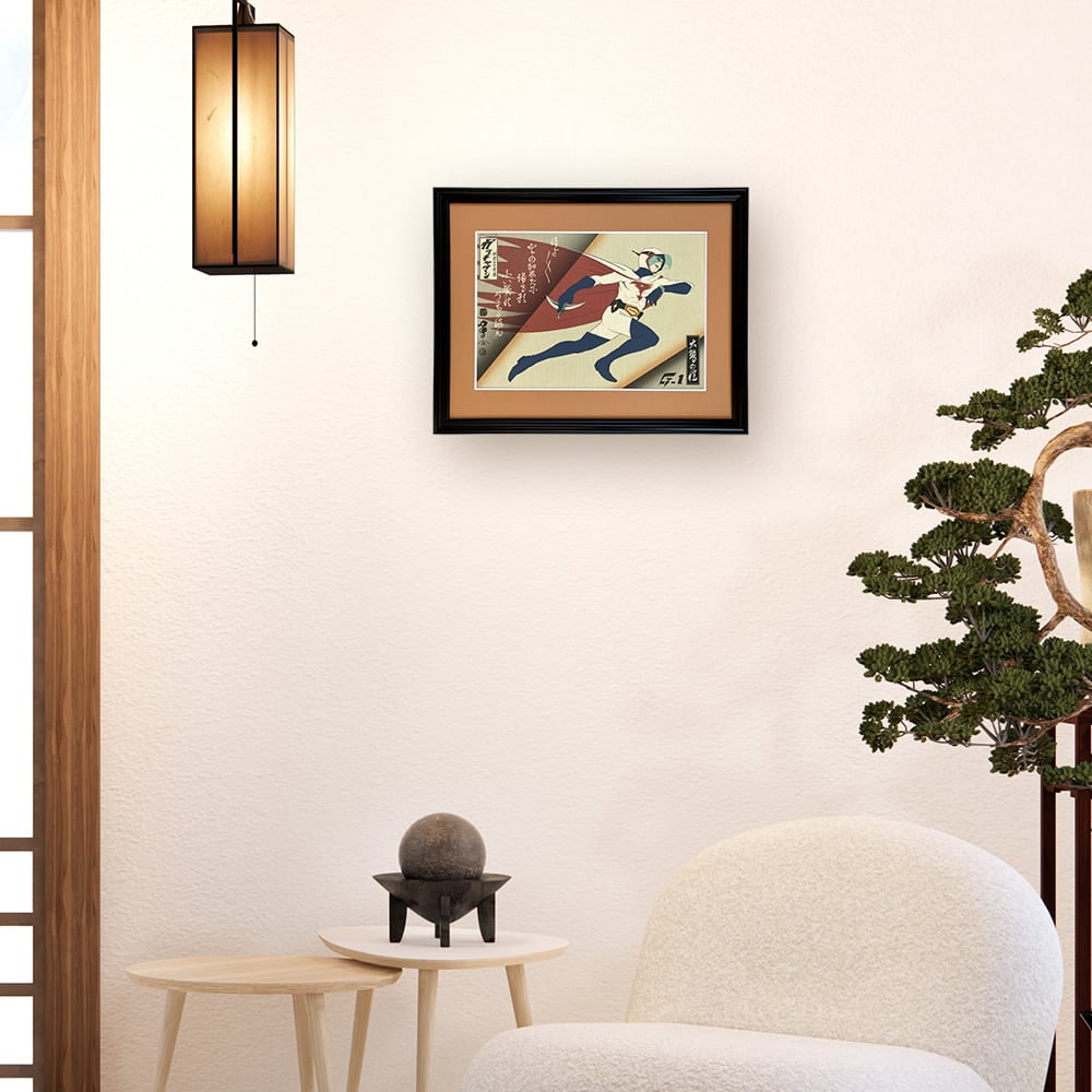 ガッチャマン浮世絵「G-1 大鷲の健」｜浮世絵工房