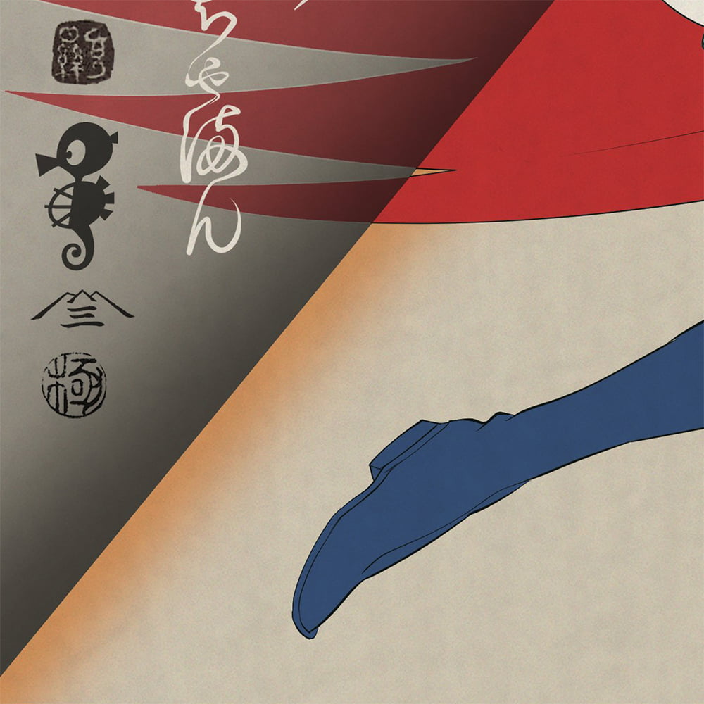 ガッチャマン浮世絵「G-1 大鷲の健」｜浮世絵工房