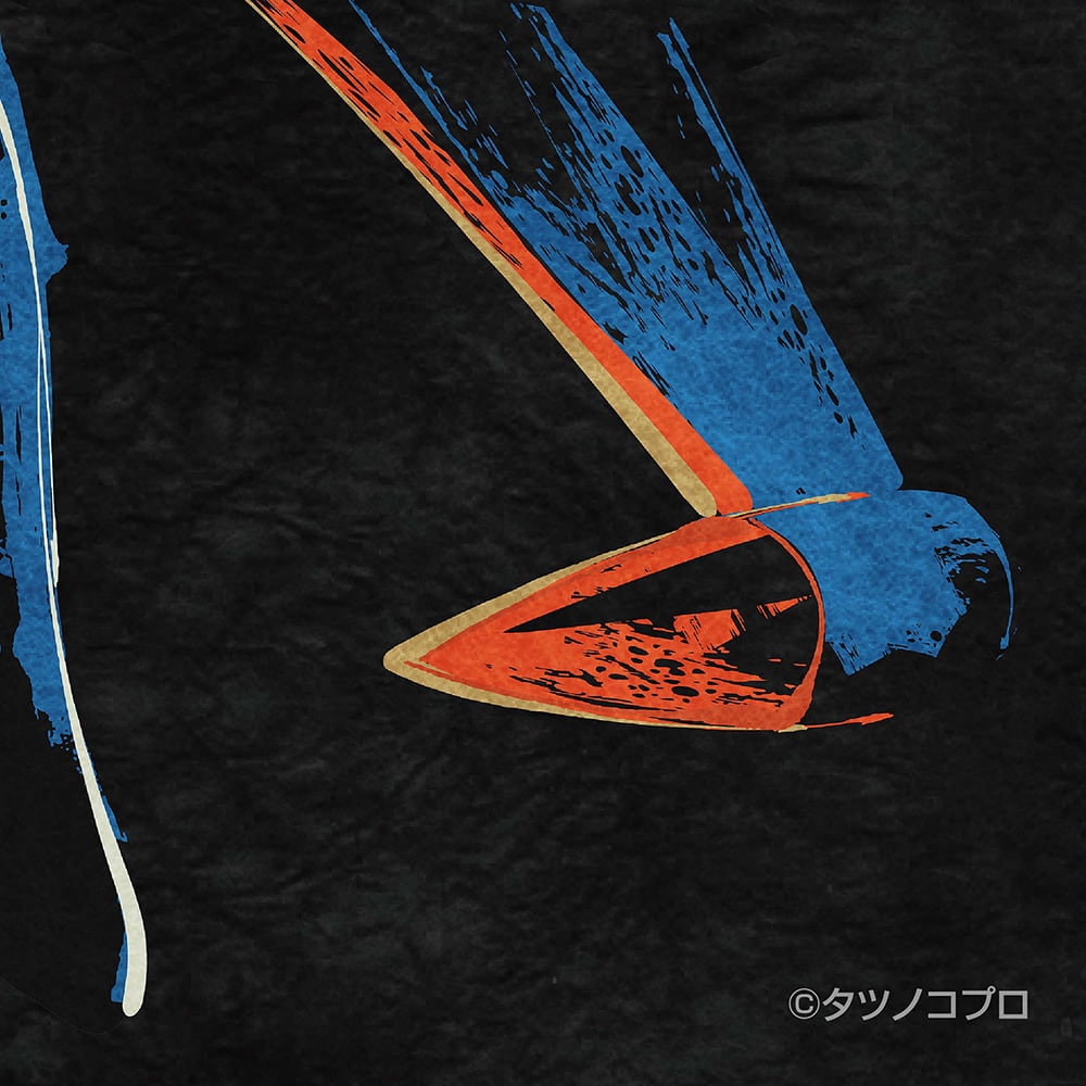 ガッチャマン浮世絵「大鷲火鳥図」