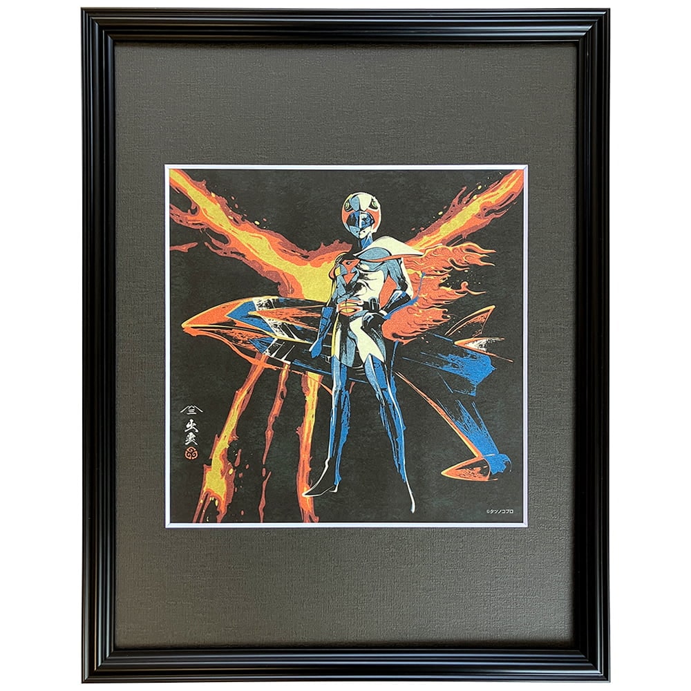 ガッチャマン浮世絵「大鷲火鳥図」