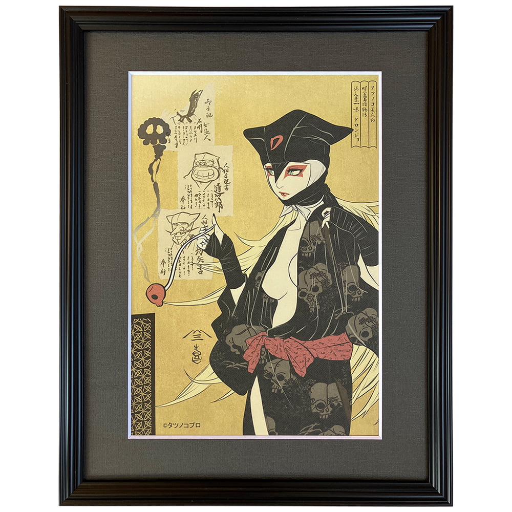 ドロンジョ浮世絵「タツノコ美人相 ドロンジョ(時間冒険物語 泥ん暴一味)」