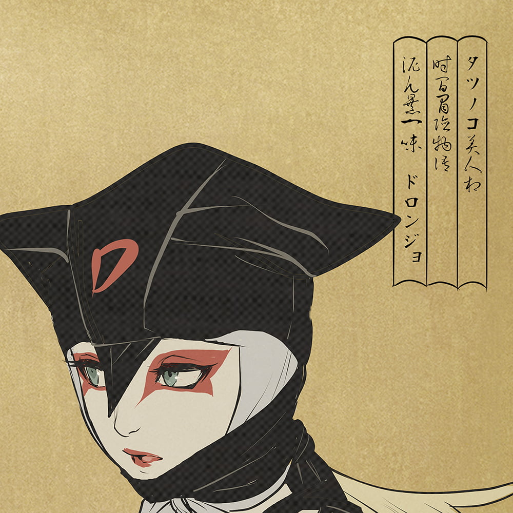 ドロンジョ浮世絵「タツノコ美人相 ドロンジョ(時間冒険物語 泥ん暴一味)」