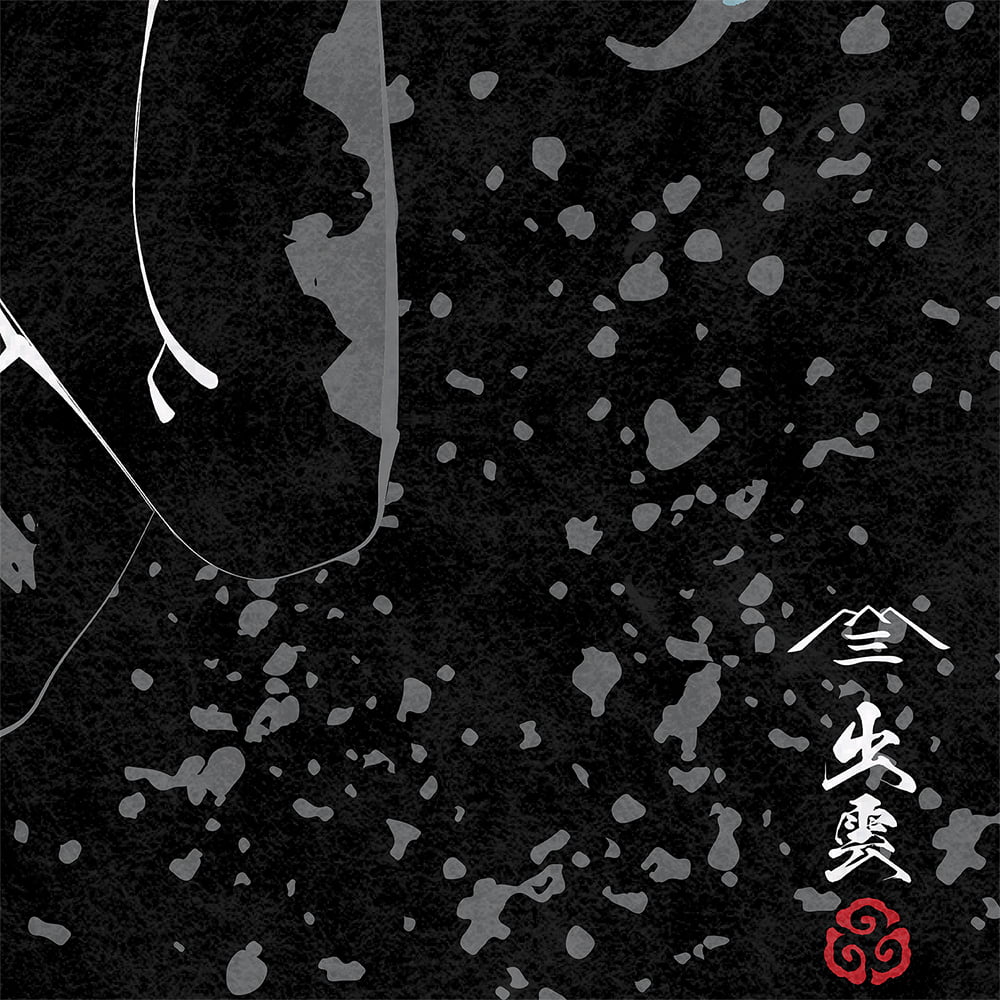 ドロンジョ浮世絵「骸骨之煙景」