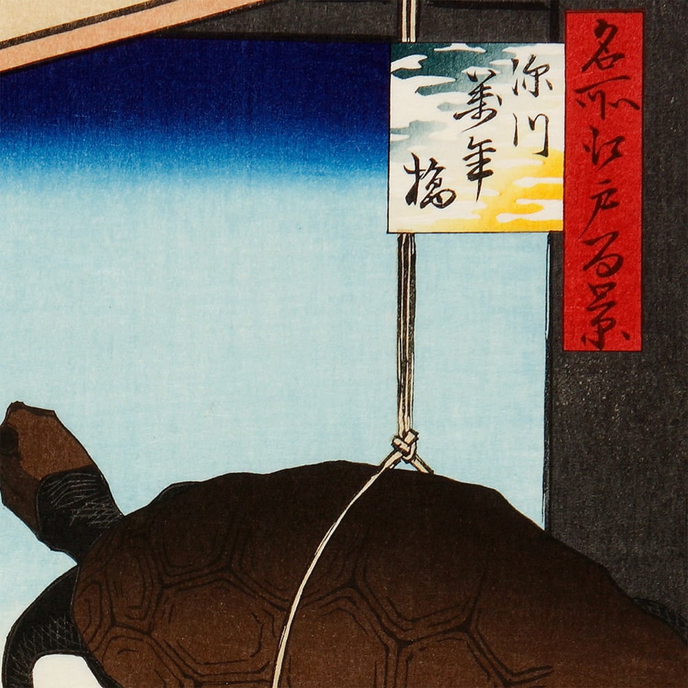 【特価】歌川広重「名所江戸百景」春の部　全42点　浮世絵版画・和紙複製 特価】歌川広重「名所江戸百景」春の部 全42点 浮世絵版画・和紙複製
