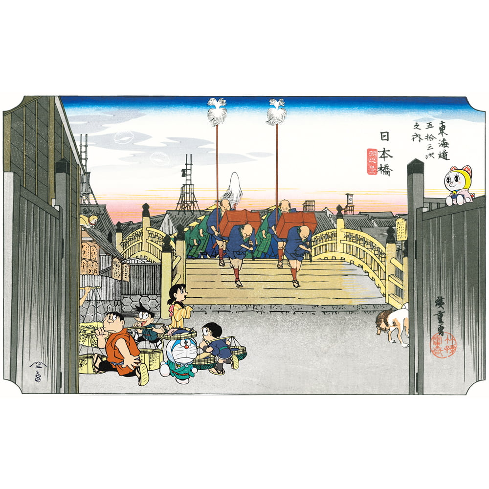 ドラえもん 浮世絵木版画「富嶽三十六景 東海道吉田」｜浮世絵工房