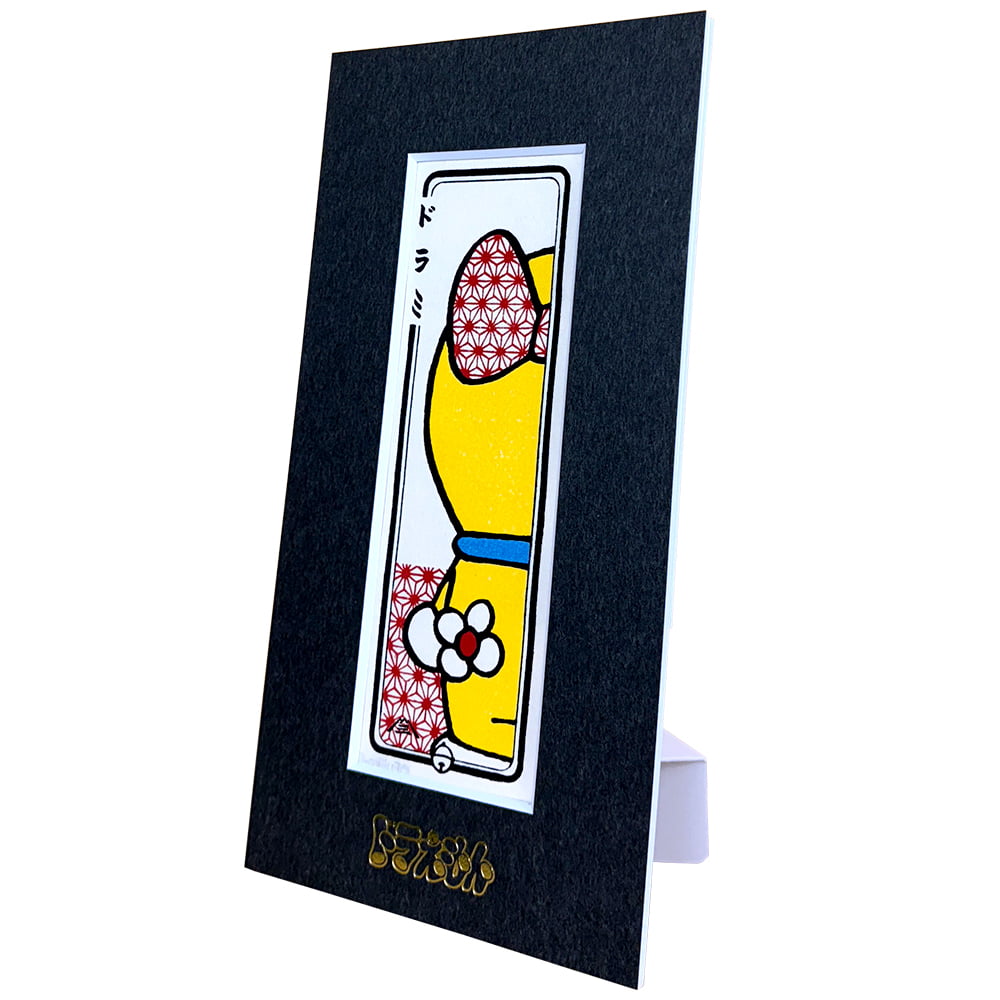 ドラえもん 小型・ミニ浮世絵木版画「ドラミちゃん(マット額入り)」