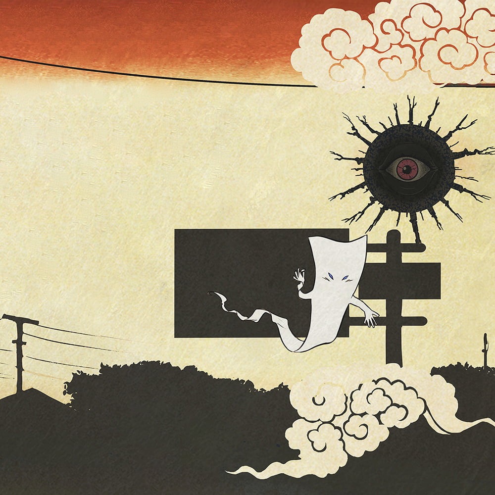 ゲゲゲ浮世絵「妖怪道路」|ゲゲゲの鬼太郎コラボ