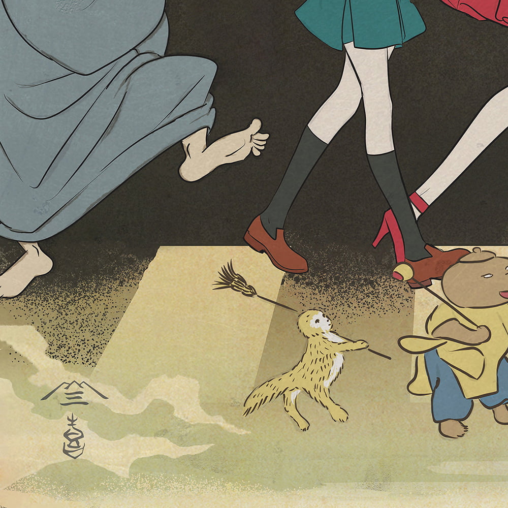 ゲゲゲ浮世絵「妖怪道路」|ゲゲゲの鬼太郎コラボ