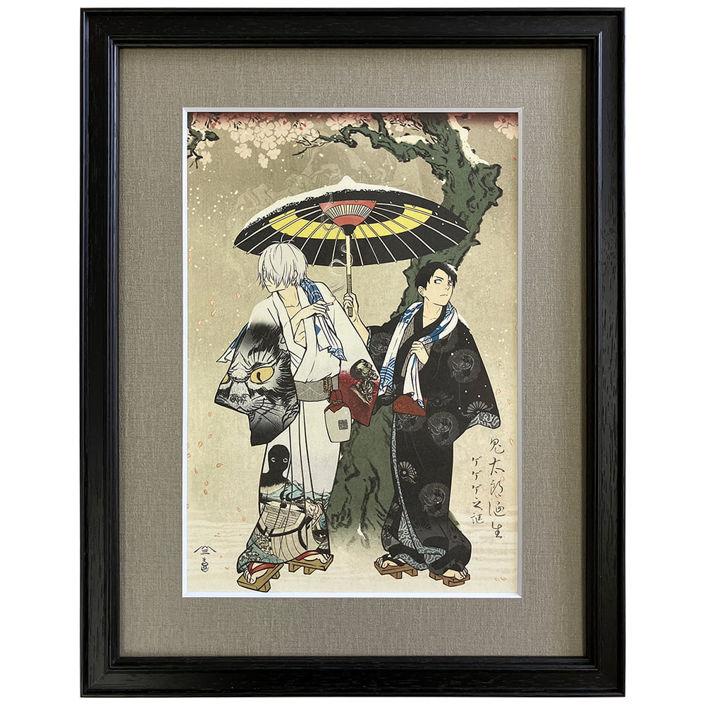 ゲゲゲ浮世絵「花散しの友誼」|映画『鬼太郎誕生 ゲゲゲの謎』コラボ