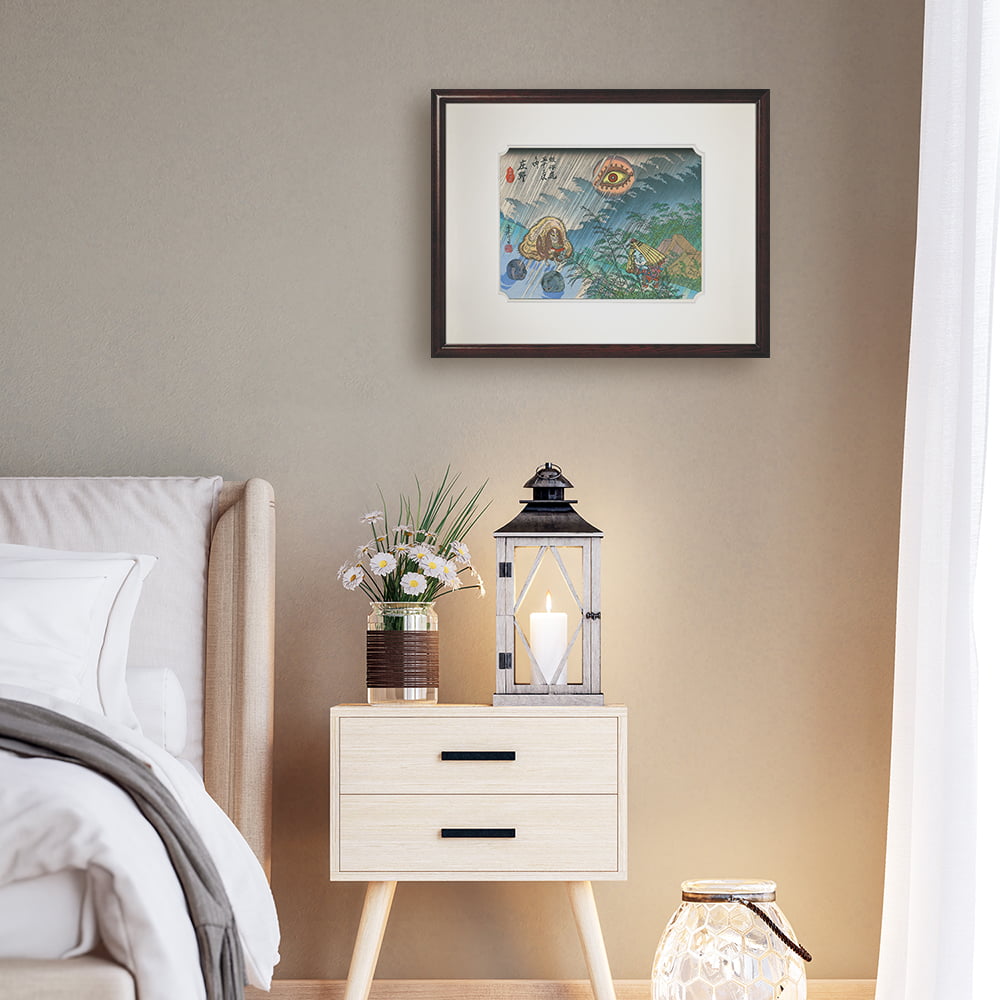 浮世絵木版画「木版画 妖怪道五十三次 庄野」