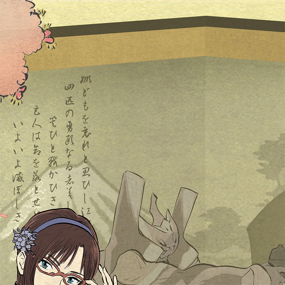 エヴァ浮世絵「箱根八里美人三画揃 マリ」　マリ用カラー単品　版三 エヴァ浮世絵「箱根八里美人三画揃 マリ」｜浮世絵工房