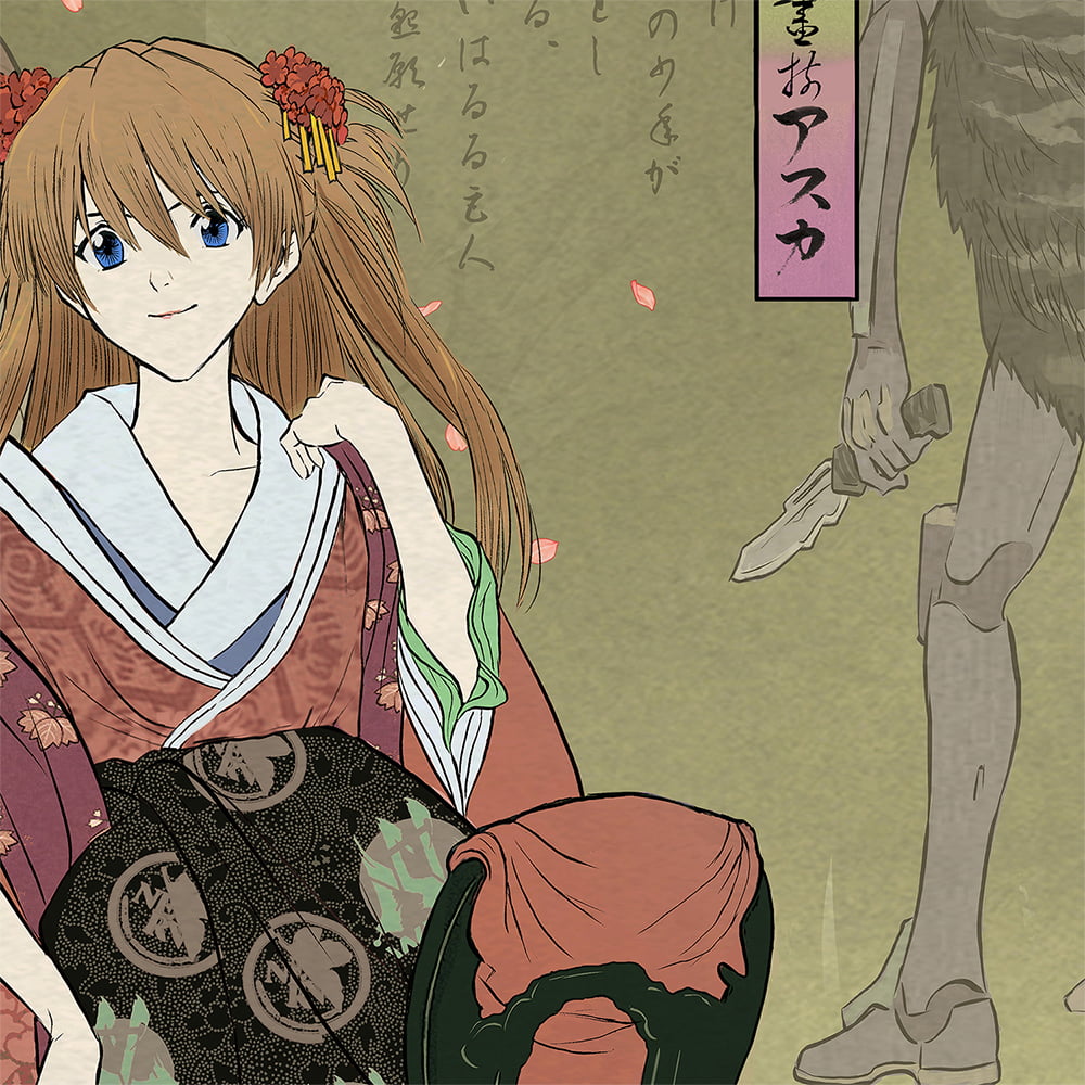 エヴァンゲリオン 浮世絵 箱根八里美人三画揃 式波アスカ キャラ用カラー 版三 エヴァ浮世絵「箱根八里美人三画揃 マリ」｜浮世絵工房