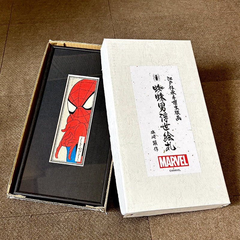 箱付き★完全未開封！スパイダーマンアート 新品未開封『スパイダーマン：スパイダーバース』ホットトイズ