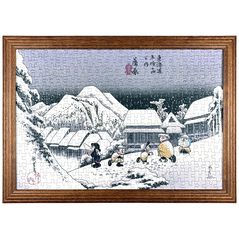 ドラえもん 浮世絵・越前和紙パズル「東海道五十三次之内 蒲原 夜之雪
